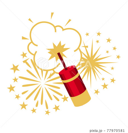 Illustration of salute or firework. Decorative oriental symbol for design of cards and invitations. 77970581