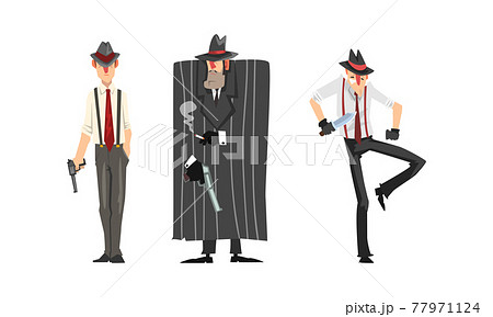 Male Gangsters in Retro Suits with Weapon Set, Mafia Mob Characters Cartoon Vector Illustration 77971124