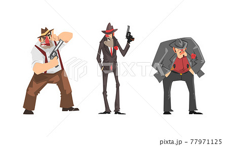Male Gangsters in Retro Suits Set, Mafia Mob Characters Cartoon Vector Illustration 77971125