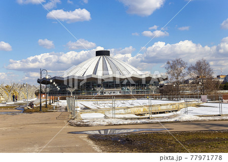 Big Moscow Circus on Vernadskogo Prospekt (Moscow State Circus), sunny winter day, Russia 77971778