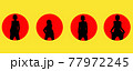 silhouettes of dancing girls on the background of a circular beam of light 77972245