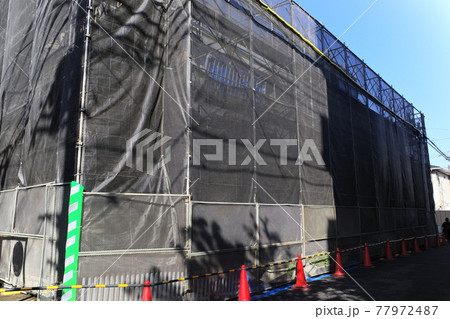 集合住宅の外壁工事 集合住宅の外壁工事 77972487