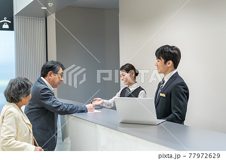 受付窓口 撮影協力「LINK FOREST」 受付窓口 撮影協力「LINK FOREST」 77972629