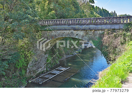 【金山橋】 鹿児島県姶良市加治木町小山田 【金山橋】 鹿児島県姶良市加治木町小山田 77973279