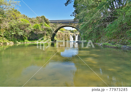 【金山橋】 鹿児島県姶良市加治木町小山田 77973285