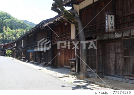 中山道妻籠宿 77974189