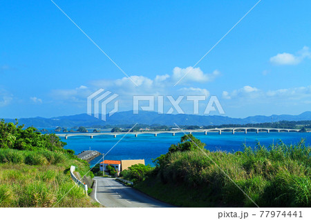 沖縄 のどかな古宇利島の風景 沖縄 のどかな古宇利島の風景 77974441