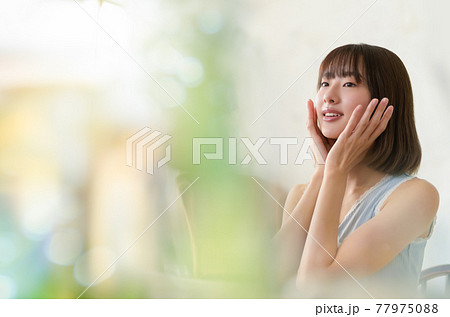 美容ビューティー 77975088