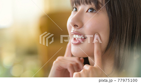 美容ビューティー 77975100