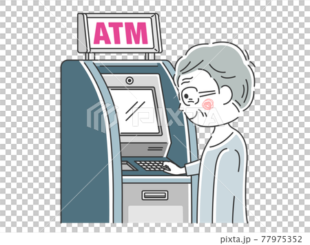 Illustration of an elderly man using an ATM 77975352