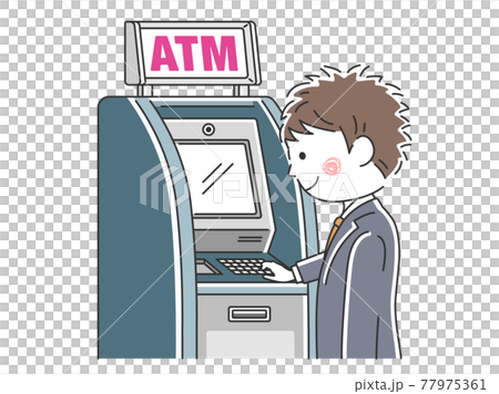 ATMを利用するビジネスマンのイラスト 77975361