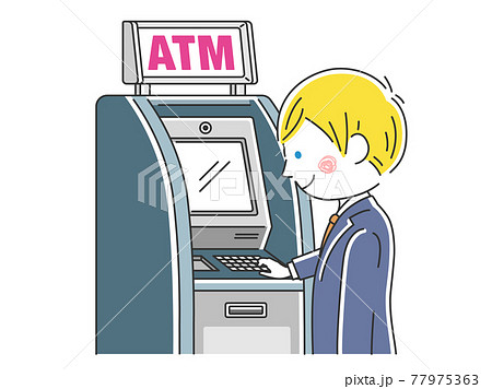 ATMを利用するビジネスマンのイラスト 77975363