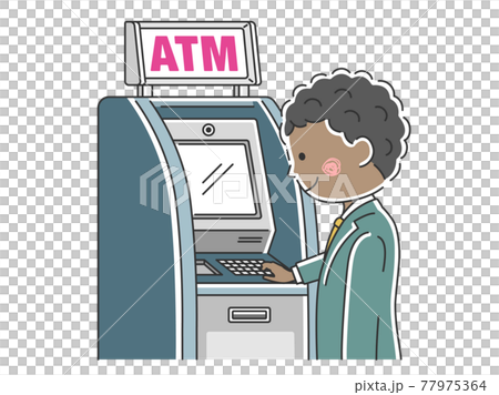 ATMを利用するビジネスマンのイラスト 77975364