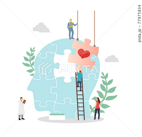 メンタルヘルス 心の病気 メンタルケア コンセプトイラストのイラスト素材