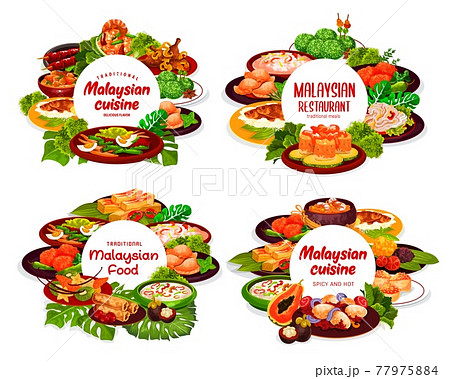 Malaysian cuisine round posters, Asian food Malaysian cuisine round posters, Asian food 77975884