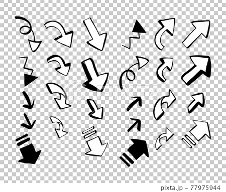 手書き風 矢印のイラスト素材