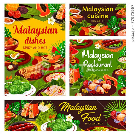 Malaysian cuisine posters with Asian food dishes Malaysian cuisine posters with Asian food dishes 77975967