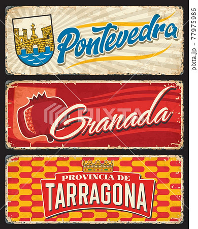 Spain Pontevedra, Granada, Tarragona metal plates Spain Pontevedra, Granada, Tarragona metal plates 77975986