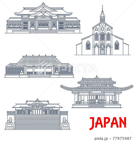 Japan architecture temples in Nagasaki, Miyazaki Japan architecture temples in Nagasaki, Miyazaki 77975987