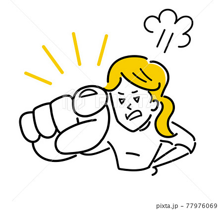 こちらを指差す怒った女性のイラスト素材 77976069