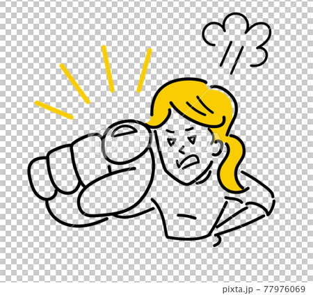 こちらを指差す怒った女性のイラスト素材 77976069
