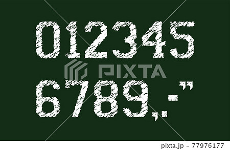 黒板に書いた風の掠れた文字 ベクターイラストセット(0から9までの数字といくつかの記号) 黒板に書いた風の掠れた文字 ベクターイラストセット(0から9までの数字といくつかの記号) 77976177