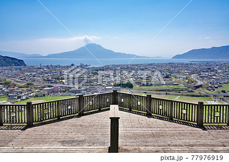 【高倉展望台】 鹿児島県姶良市加治木町西別府 77976919