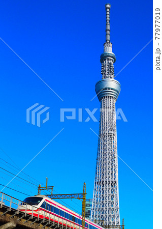 東京スカイツリー&青空&東武鉄道(急行車両) 東京スカイツリー&青空&東武鉄道(急行車両) 77977019