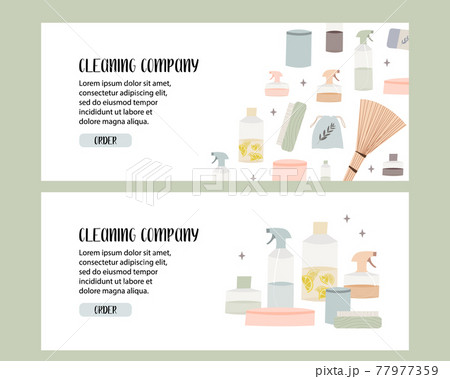 Natural household cleaners: soda, vinegar, lemon, mustard powder, salt, laundry soap. Eco friendly detergents, chemical free. Zero waste lifestyle. Green home concept. Vector flat cartoon illustration Natural household cleaners: soda, vinegar, lemon, mustard powder, salt, laundry soap. Eco friendly detergents, chemical free. Zero waste lifestyle. Green home concept. Vector flat cartoon illustration 77977359