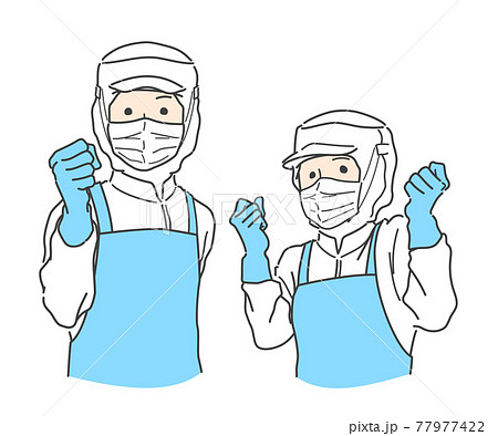 【フル装備】食品加工、工場で働くガッツポーズするスタッフ - 白・ホワイト 77977422