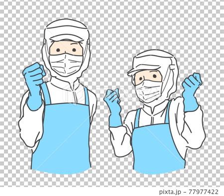 【フル装備】食品加工、工場で働くガッツポーズするスタッフ - 白・ホワイト 77977422