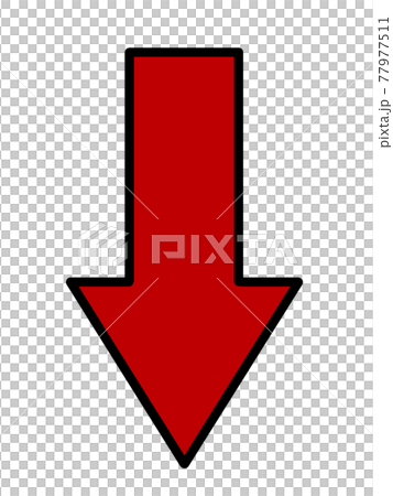 赤い矢印イラスト素材下のイラスト素材