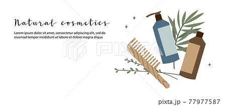 Natural skin care. Organic cruelty-free cosmetics. Vegan makeup. Herbal beauty products for face and body care. Vector flat cartoon illustration Natural skin care. Organic cruelty-free cosmetics. Vegan makeup. Herbal beauty products for face and body care. Vector flat cartoon illustration 77977587