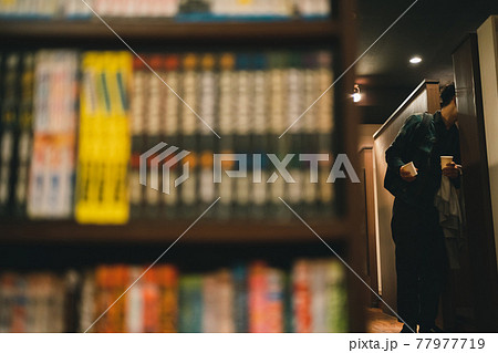 マンガ喫茶 マンガ喫茶 77977719