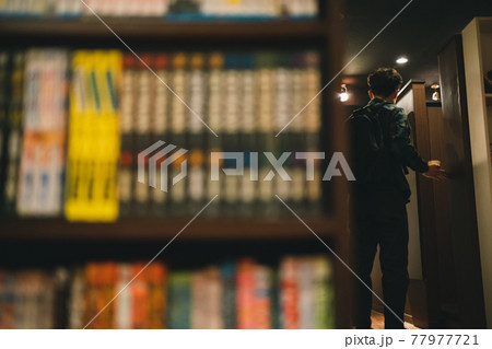 マンガ喫茶 マンガ喫茶 77977721