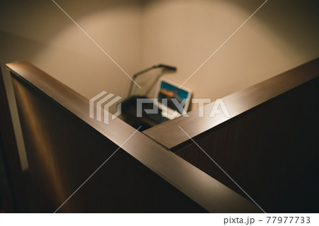 ネットカフェ ネットカフェ 77977733