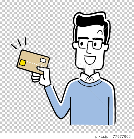 ベクターイラスト素材 クレジットカードを持つ若い男性のイラスト素材