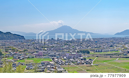 【高倉展望台】 (高解像度版) 鹿児島県姶良市加治木町西別府 77977909