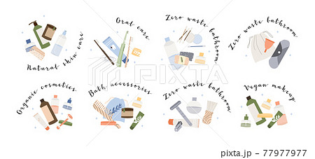 Bathroom accessories, bath items. Dental cleaning tools, natural skin care, organic cosmetics. Zero waste bathroom, reusable products. Eco friendly lifestyle. Vector flat cartoon illustration 77977977
