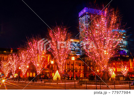 東京駅　クリスマス　イルミネーション　 77977984