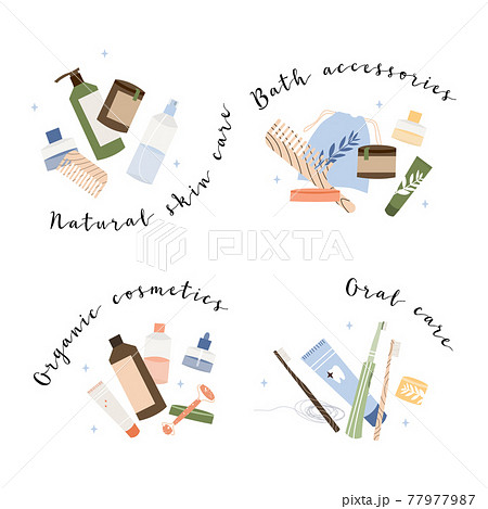 Bathroom accessories, bath items. Dental cleaning tools, natural skin care, organic cosmetics. Zero waste bathroom, reusable products. Eco friendly lifestyle. Vector flat cartoon illustration Bathroom accessories, bath items. Dental cleaning tools, natural skin care, organic cosmetics. Zero waste bathroom, reusable products. Eco friendly lifestyle. Vector flat cartoon illustration 77977987