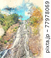 Abstract colorful mountain and field landscape on watercolor illustration painting background. 77978069
