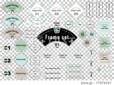 夏の和風タイトルデザインセットのイラスト素材