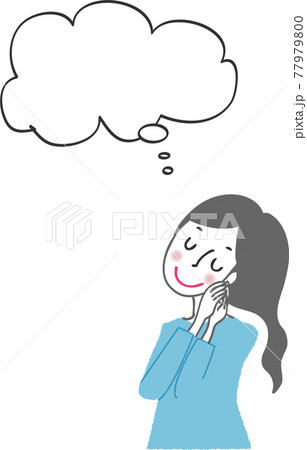 手を組み、考える女性。	 77979800