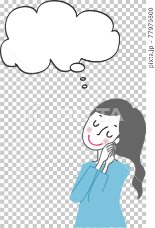 手を組み、考える女性。	 77979800