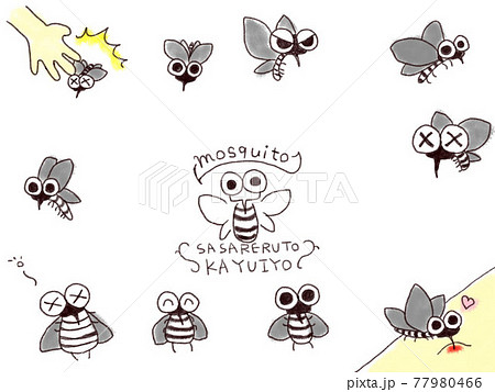 シンプル可愛い夏に刺されると痒い蚊のイラスト素材