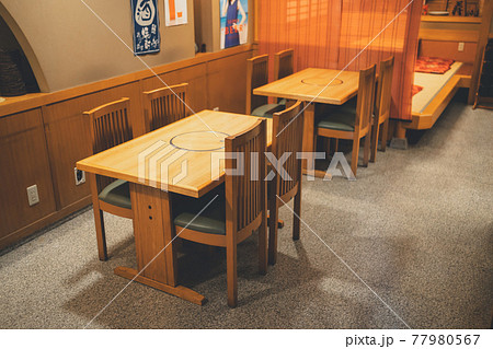 飲食店 飲食店 77980567