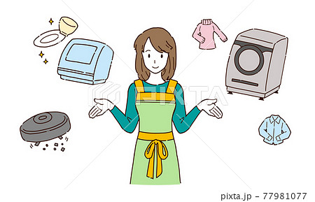 時短家電を使って笑顔になる主婦のイラストのイラスト素材