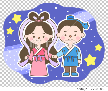 Orihime and Hikoboshi Milky Way Orihime and Hikoboshi Milky Way 77981830