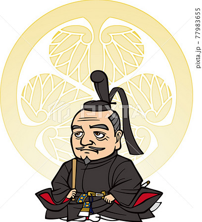 正装で座る初代将軍 徳川家康 3頭身 家紋 のイラスト素材